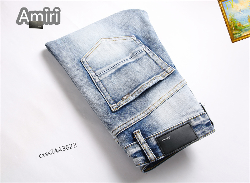 Amiri Jeans